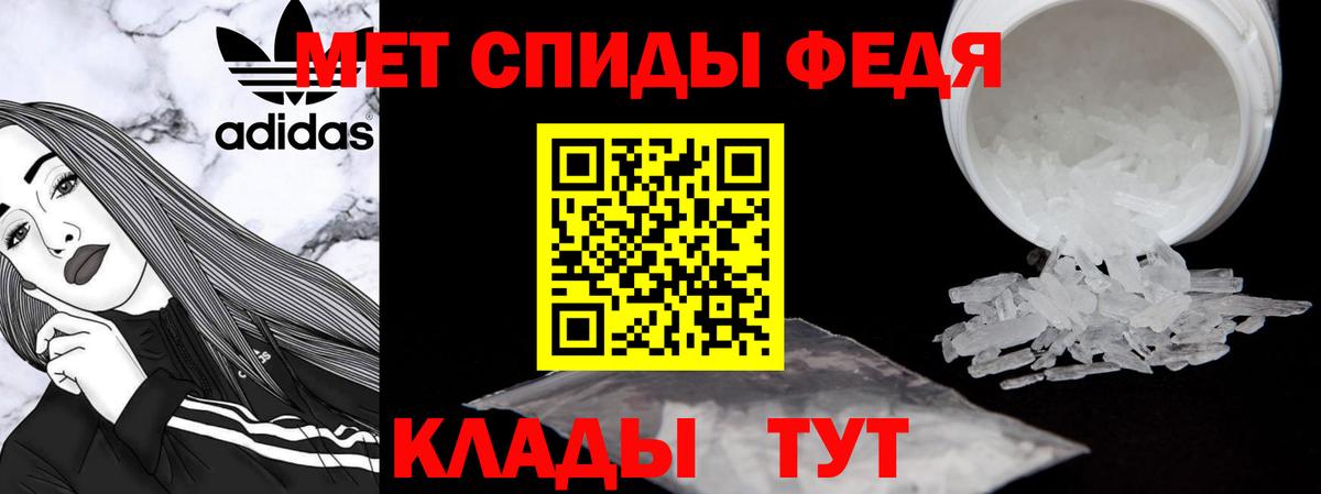 АМФ  Вход с VPN  Бутурлиновка  АМФ Premium 
