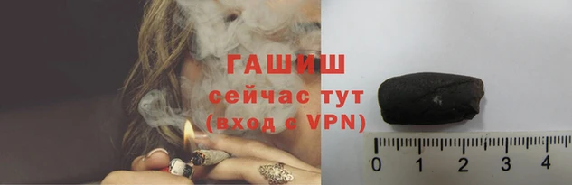 мефедрон мука Богородицк