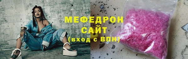 mdma Богданович