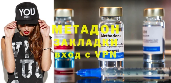 каннабис Баксан