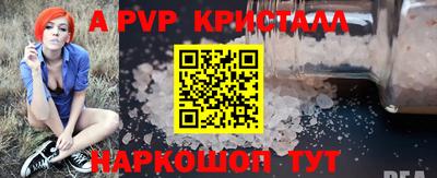 метадон Брянск