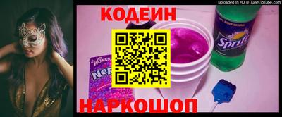 метадон Брянск