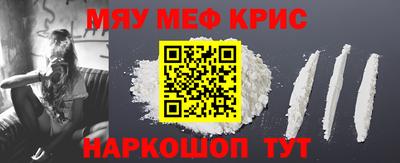метадон Брянск