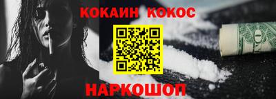 метадон Брянск