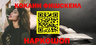 круглые Боровичи