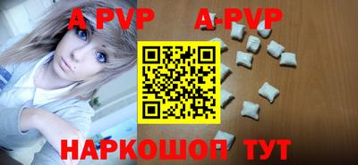 круглые Боровичи