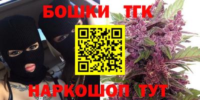 круглые Боровичи
