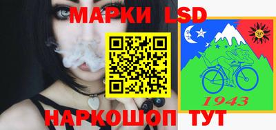метадон Брянск