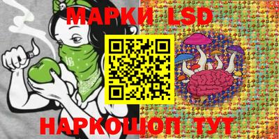 круглые Боровичи