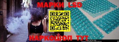 круглые Боровичи