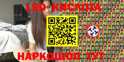 круглые Боровичи