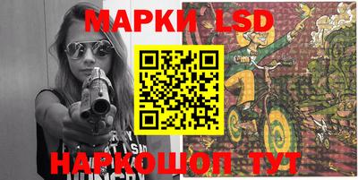 круглые Боровичи