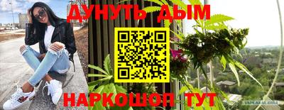 круглые Боровичи