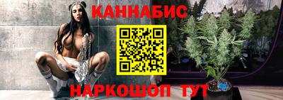 метадон Брянск