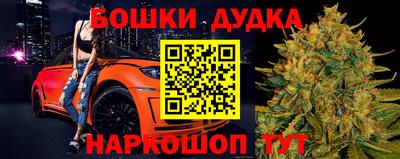 круглые Боровичи