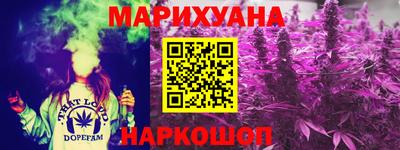 круглые Боровичи