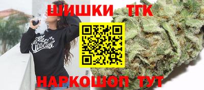 метадон Брянск