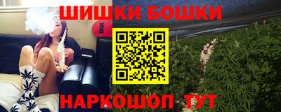метадон Брянск