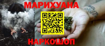 метадон Брянск