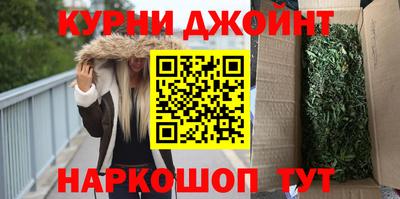 круглые Боровичи