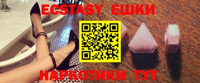круглые Боровичи