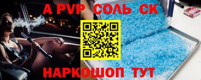 круглые Боровичи