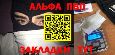 круглые Боровичи
