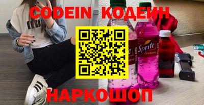 круглые Боровичи
