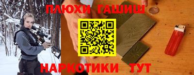 круглые Боровичи