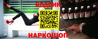 метадон Брянск