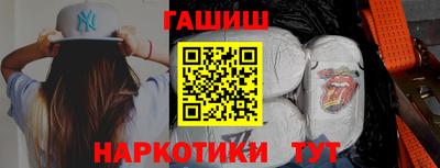 метадон Брянск