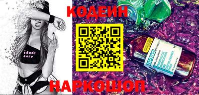 метадон Брянск