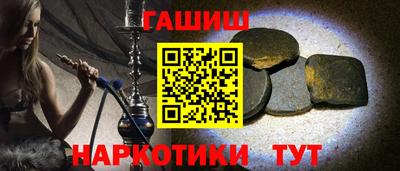 круглые Боровичи