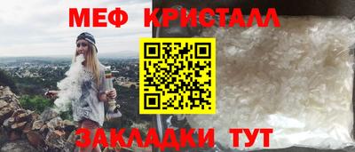 круглые Боровичи