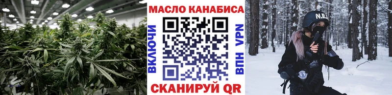 Дистиллят ТГК вейп с тгк  хочу наркоту  Бутурлиновка 