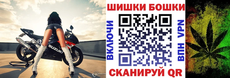 Конопля AK-47 Бутурлиновка